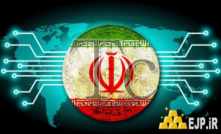 آشنایی با تومان کوین - جزئیاتی از کوین ملی ایران